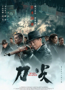 国产成人夜色91